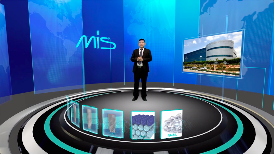 虚拟演播室-口腔医学种植系统课件样片参考-MIS中国
