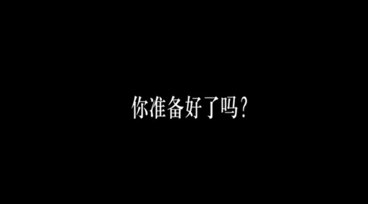 汽车行业-北京AMG中心宣传片-参考片网