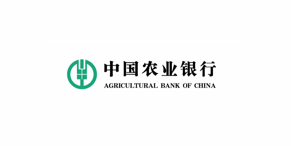银行行业-中国农业银行宣传片（英文）-参考片网