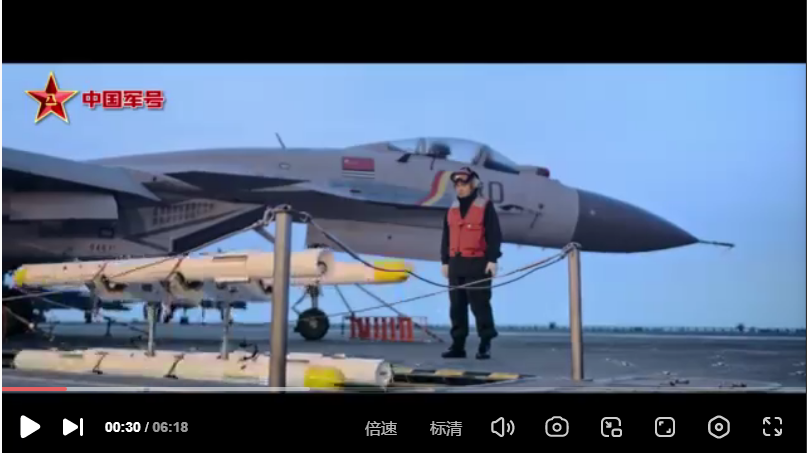 中国航母“三胎”安排 首部航母主题宣传片《深蓝！深蓝！》发布