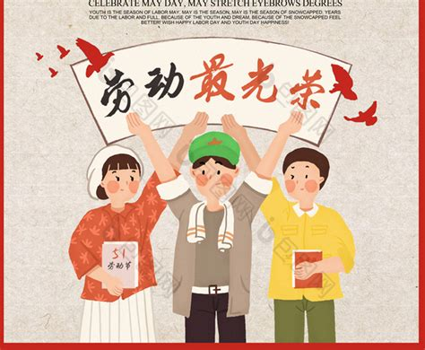 鄂州市临空经济区发布五一劳动节宣传片，致敬每一位为梦想奋斗的临空人