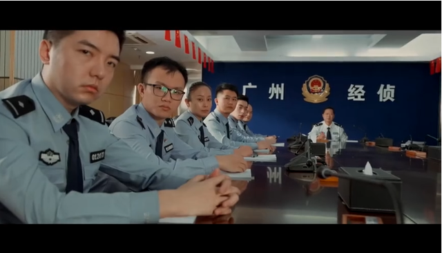 广东反洗钱宣传片为啥这么火？